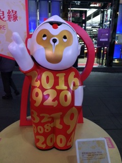 IMG_2088.jpeg