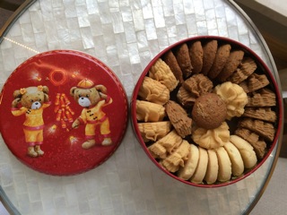 IMG_2095.jpeg