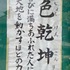 IMG_6470.jpg